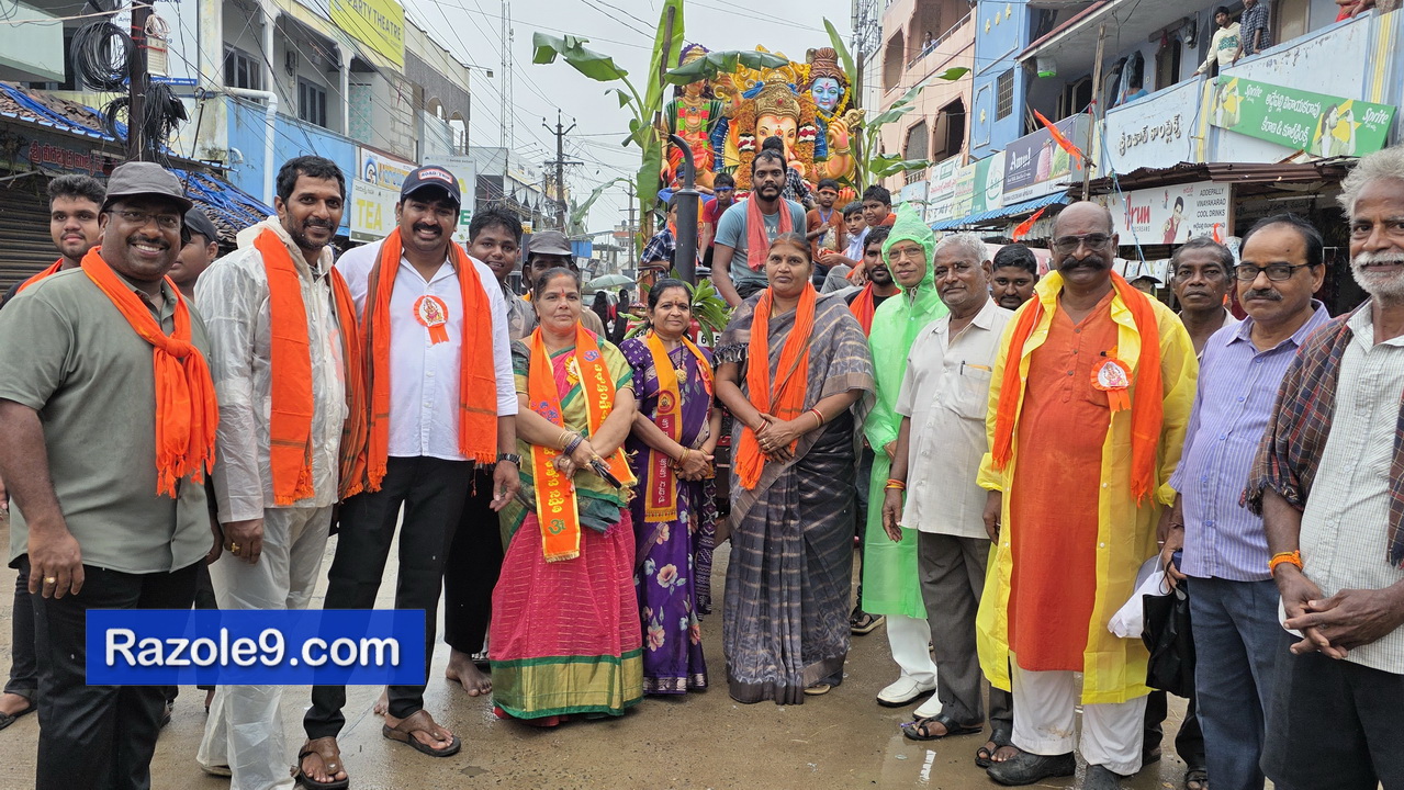 Razole Taluka Ganesh Nimajjanam